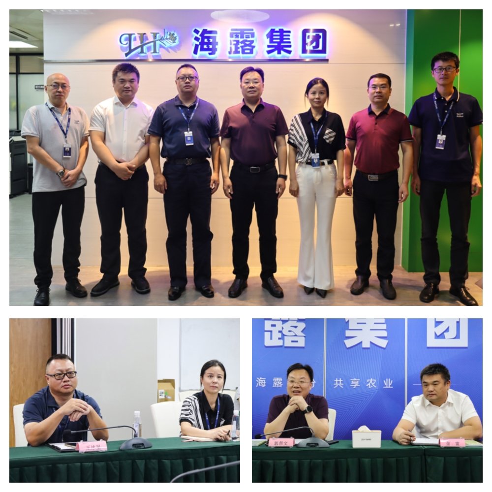 1-230915094406309 J9国际集团(中国)-官方网站