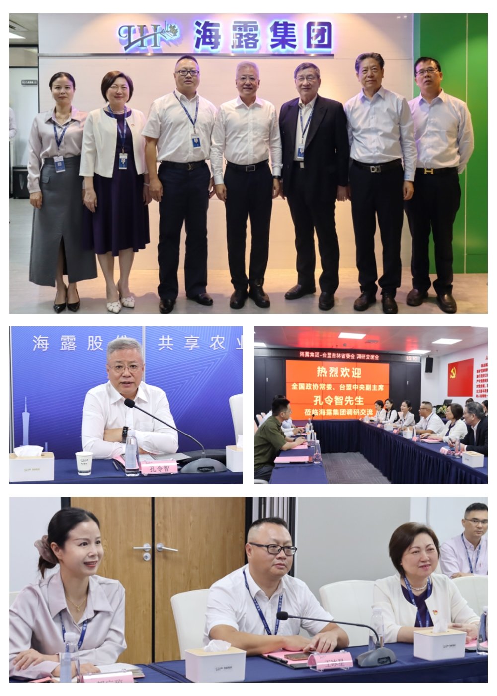 1-2310111I632a6 J9国际集团(中国)-官方网站