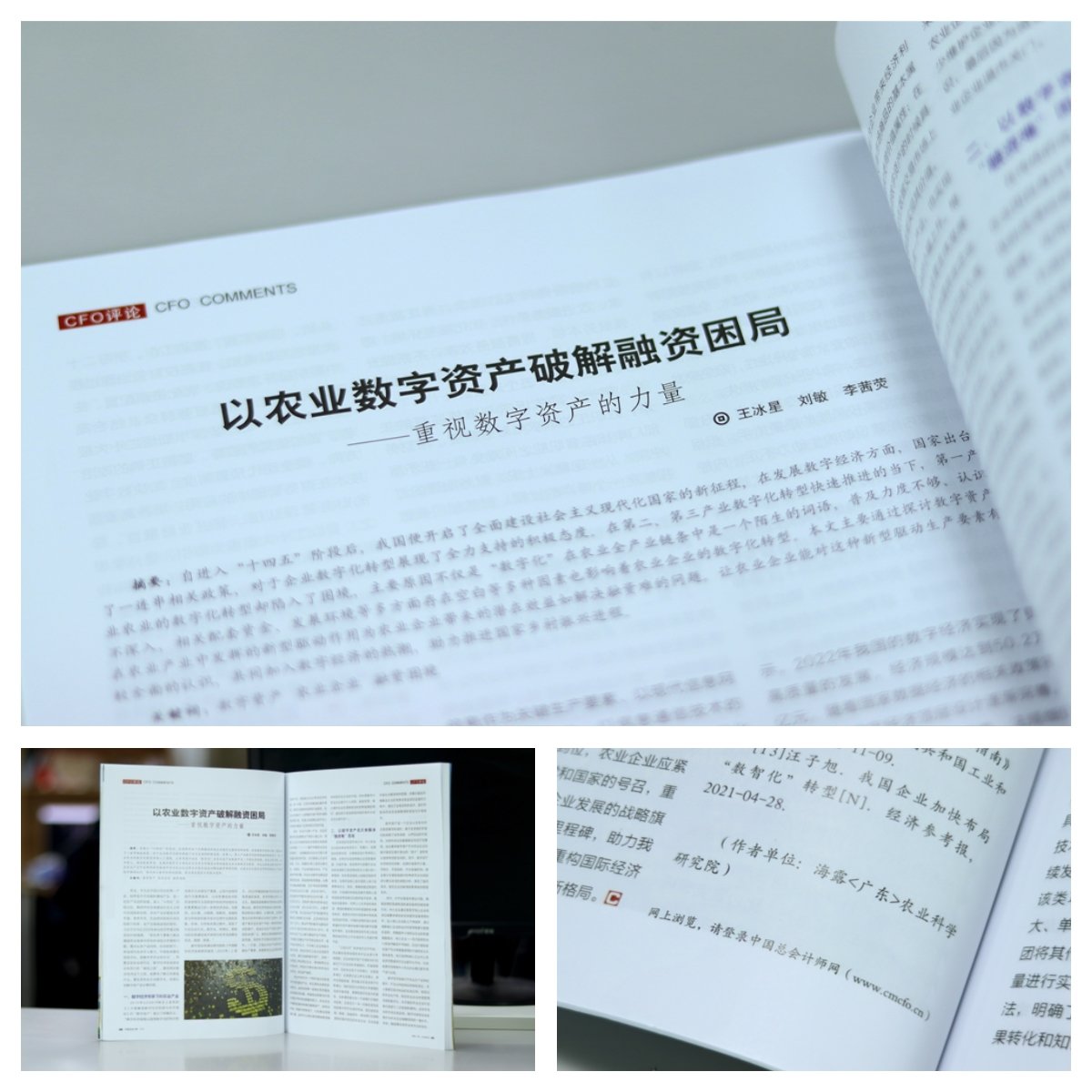 1-23101GF01O04 J9国际集团(中国)-官方网站