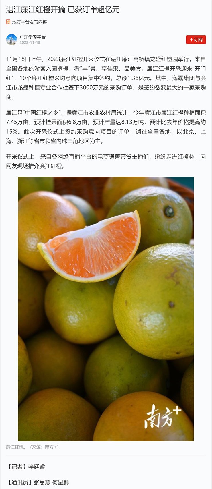 J9���ʼ���(�й�)-�ٷ���վ