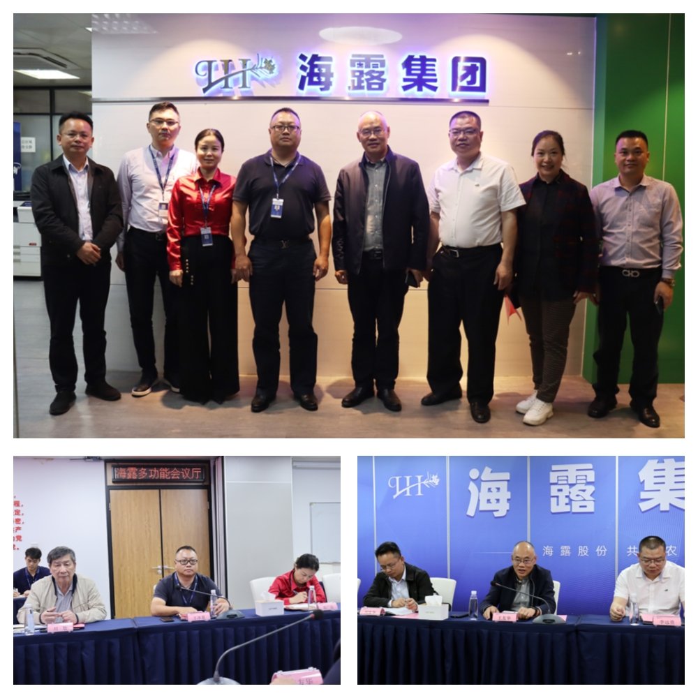 1-2311241P613939 J9国际集团(中国)-官方网站