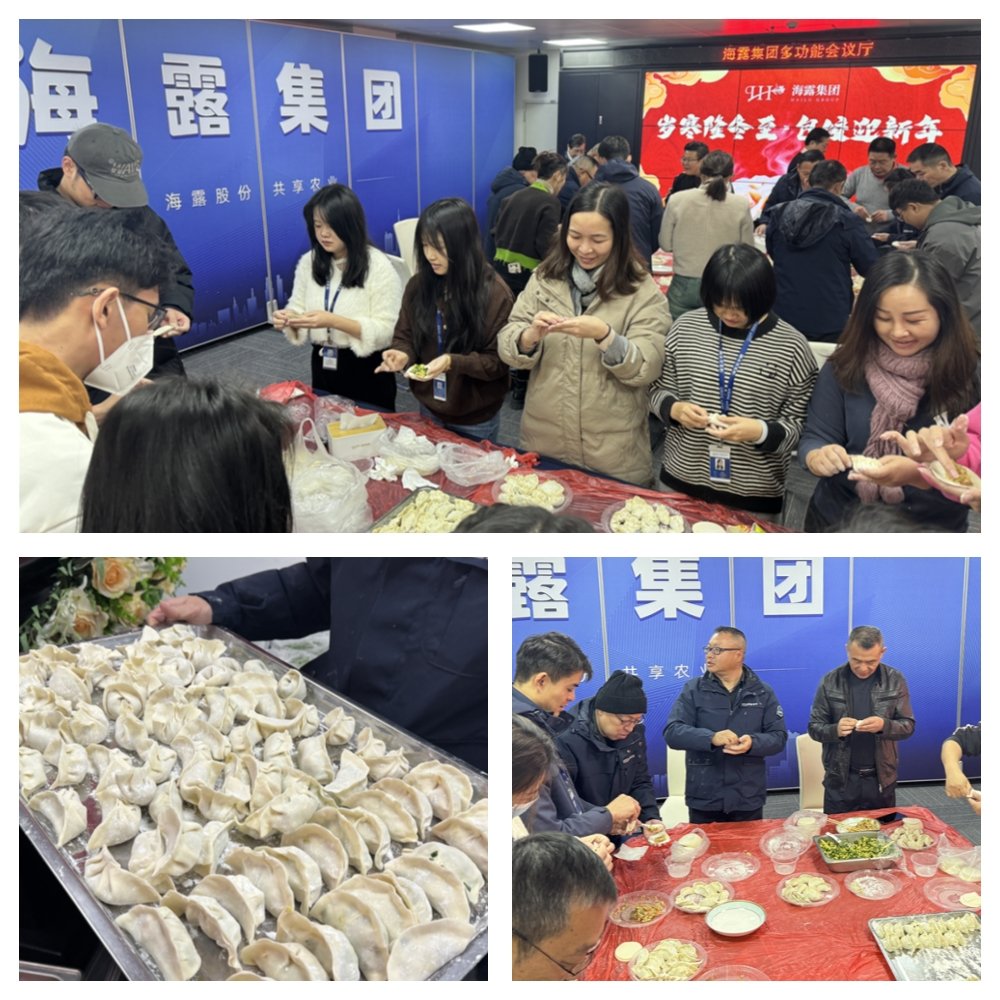 1-231222220554F2 J9国际集团(中国)-官方网站