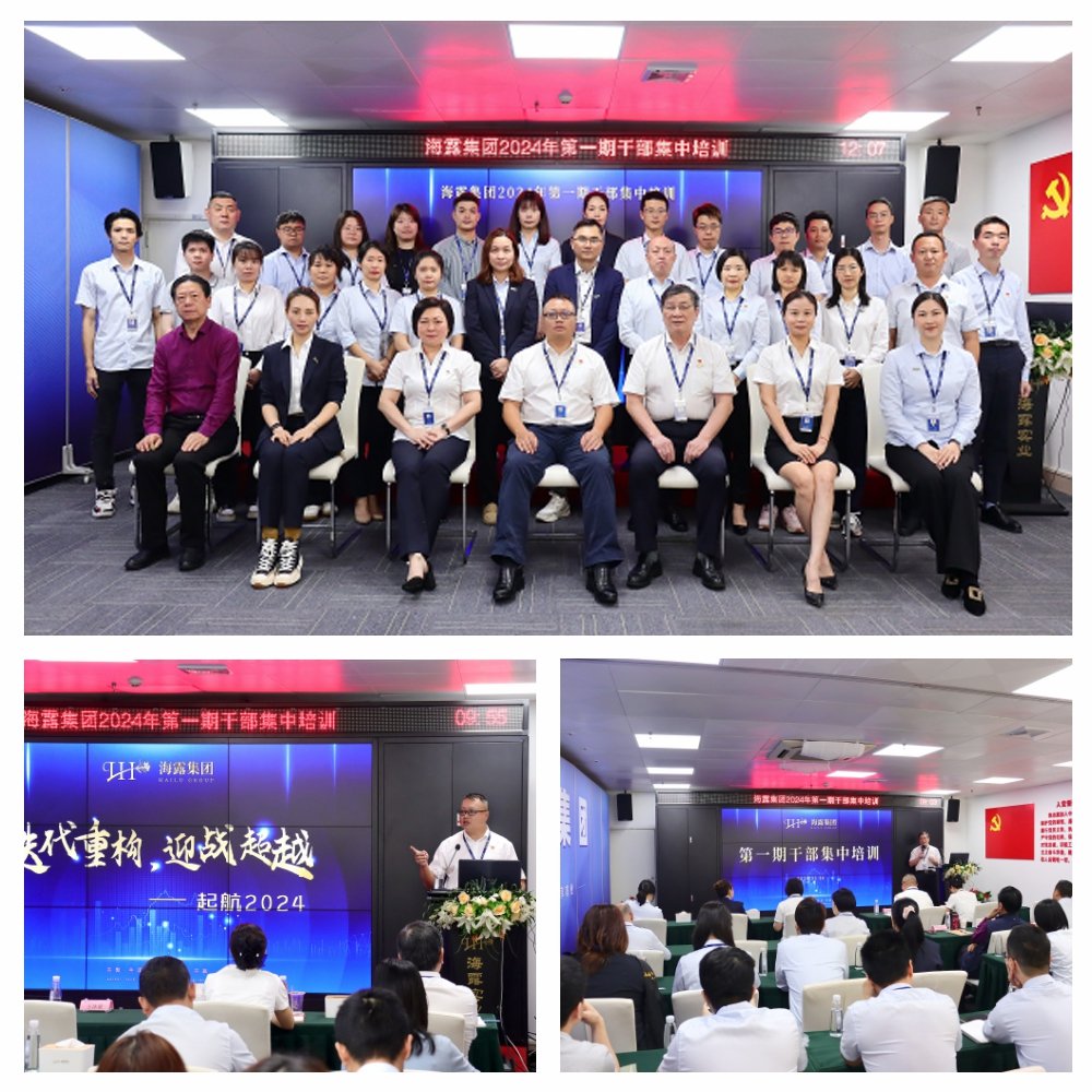 1-24040109164Eb J9国际集团(中国)-官方网站