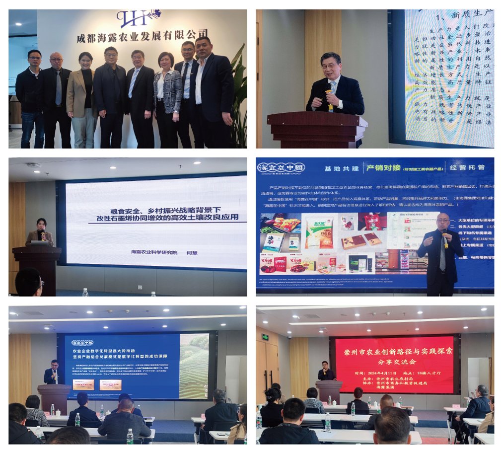 1-240415223AAL J9国际集团(中国)-官方网站
