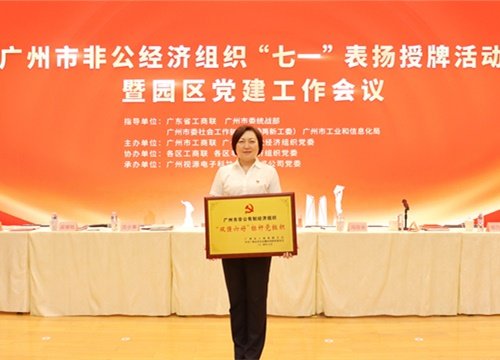����������������������ŵ�֧�����߹����зǹ����쾭����֯��˫ǿ���á���