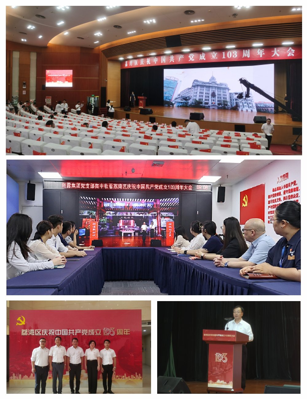 1-240F1140SD04 J9国际集团(中国)-官方网站