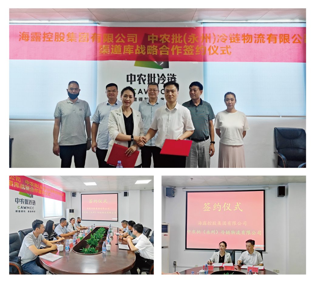 1-240911092515U5 J9国际集团(中国)-官方网站