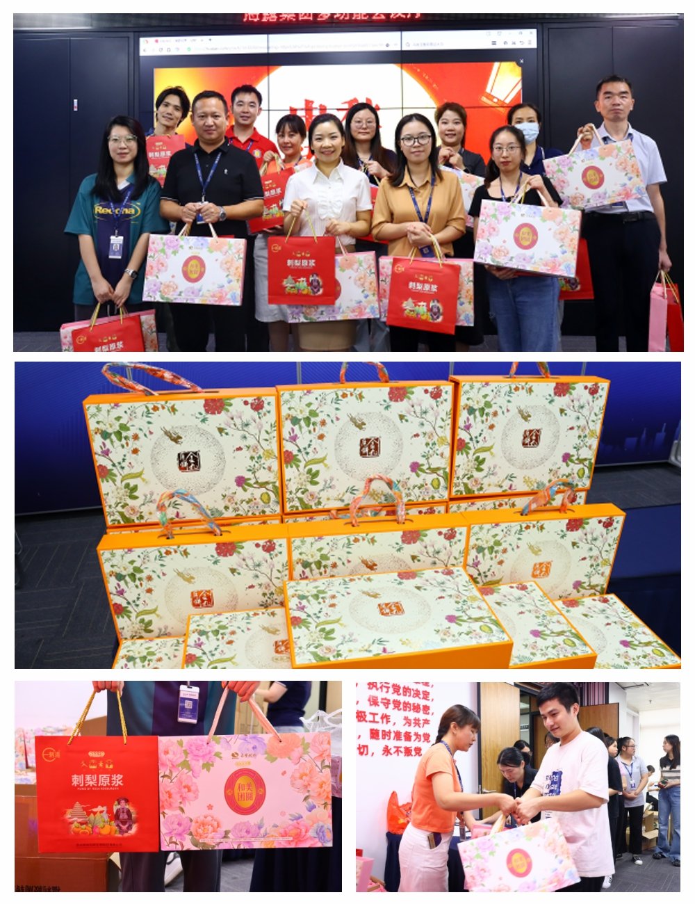 1-240913154P1208 J9国际集团(中国)-官方网站