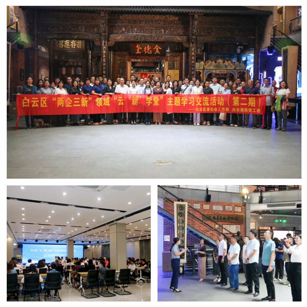 1-24092610345W19 J9国际集团(中国)-官方网站