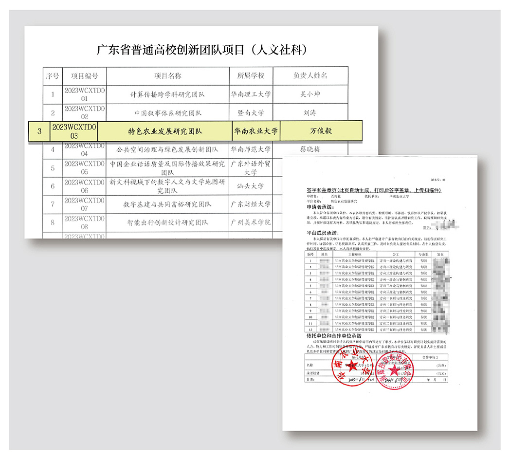 1-24111P94IX41 J9国际集团(中国)-官方网站