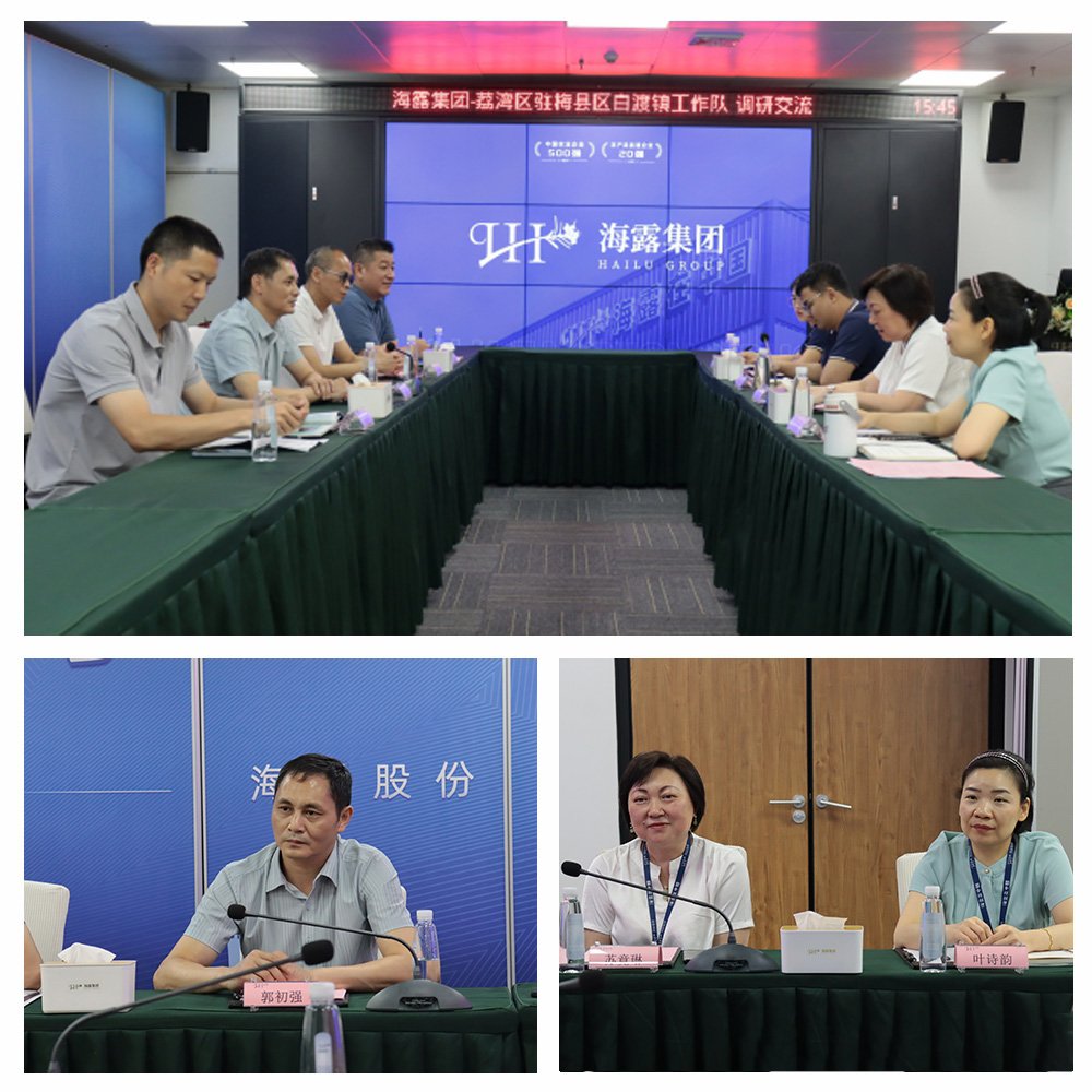 1-250611103933545 J9国际集团(中国)-官方网站