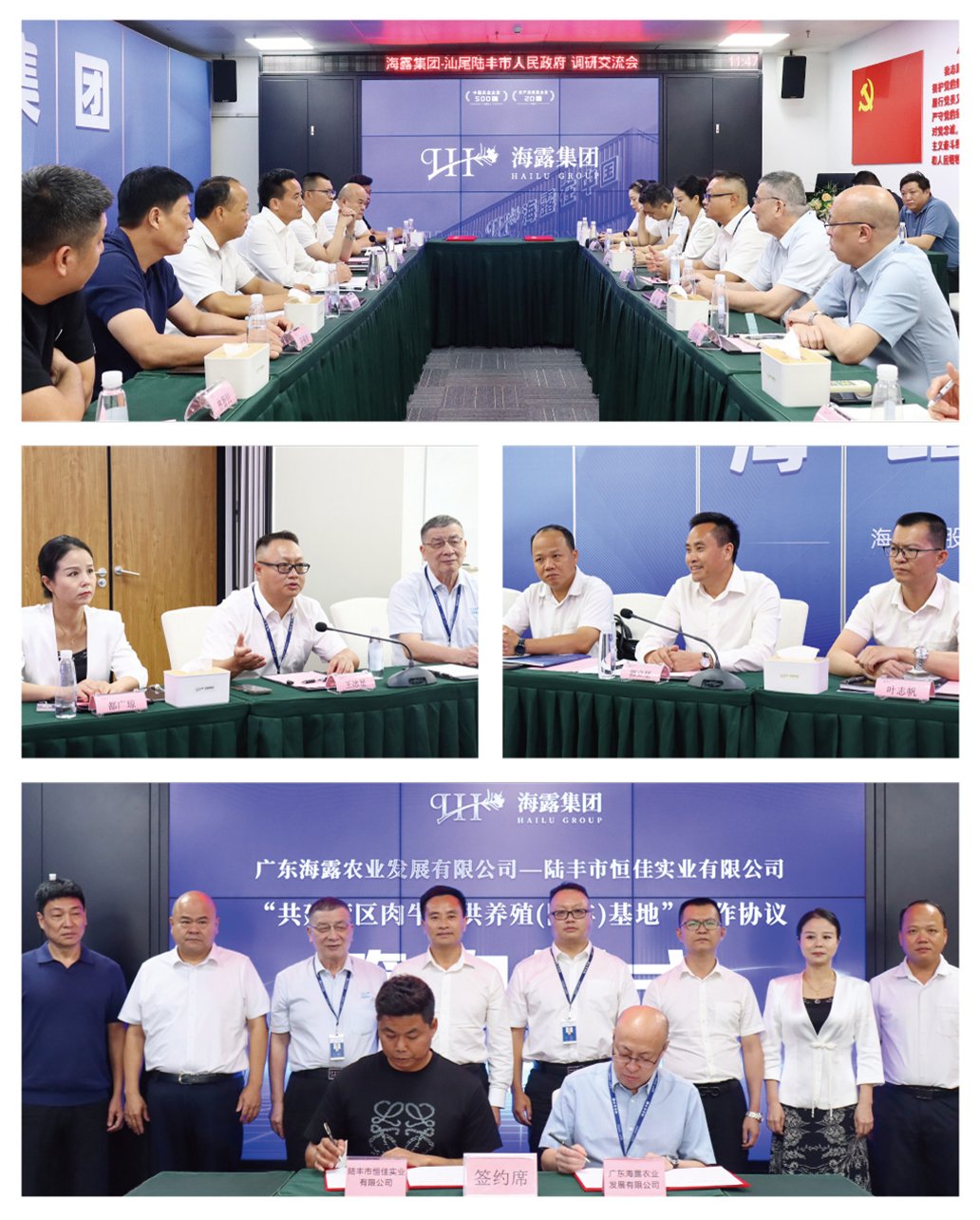 1-2506251S239328 J9国际集团(中国)-官方网站