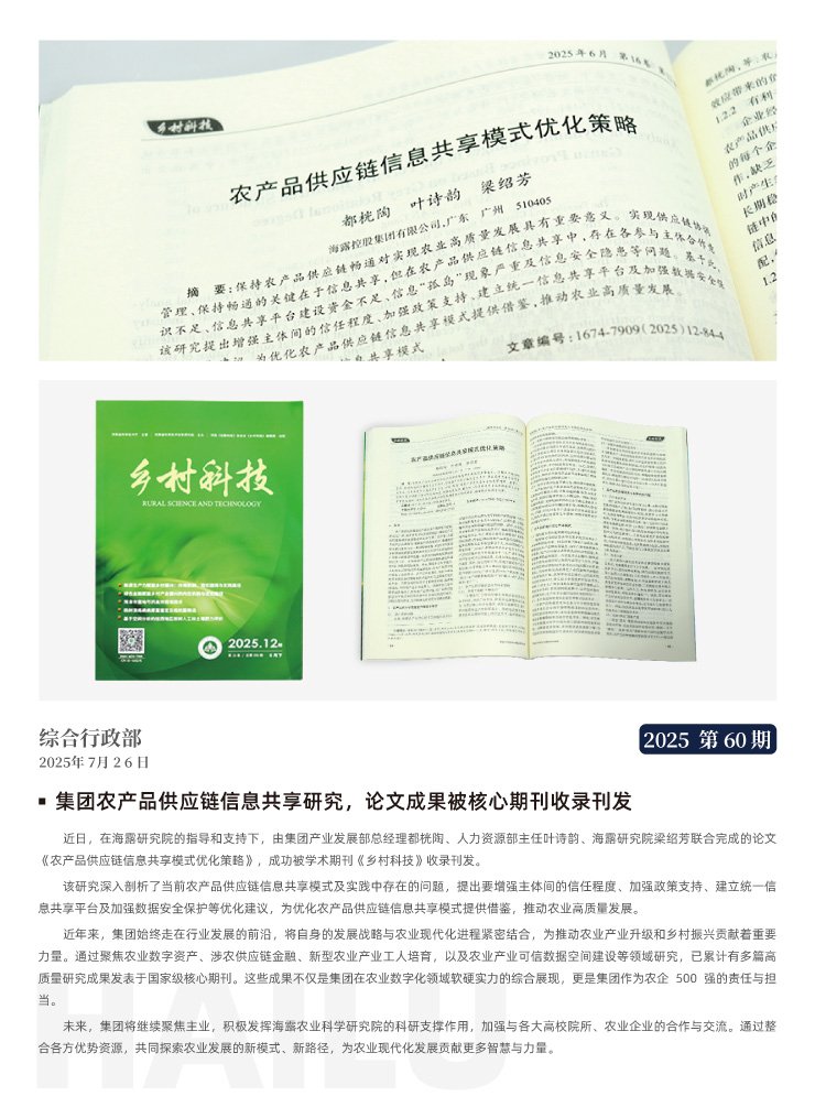 J9���ʼ���(�й�)-�ٷ���վ